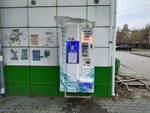 Водомат (prospekt Pobedy, 26) ، محل بيع المياه