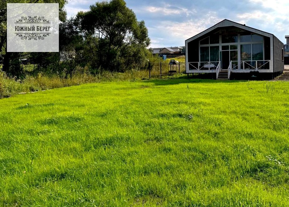 Фото Южный Берег