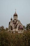 Храм Александра Невского (posyolok Zaboyskiy, Krasnaya ulitsa, 124) ، كنيسة أرثوذكسية