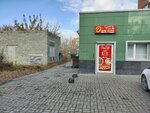 Dam City (Naýryz shaǵyn aýdany, 6А), cafe
