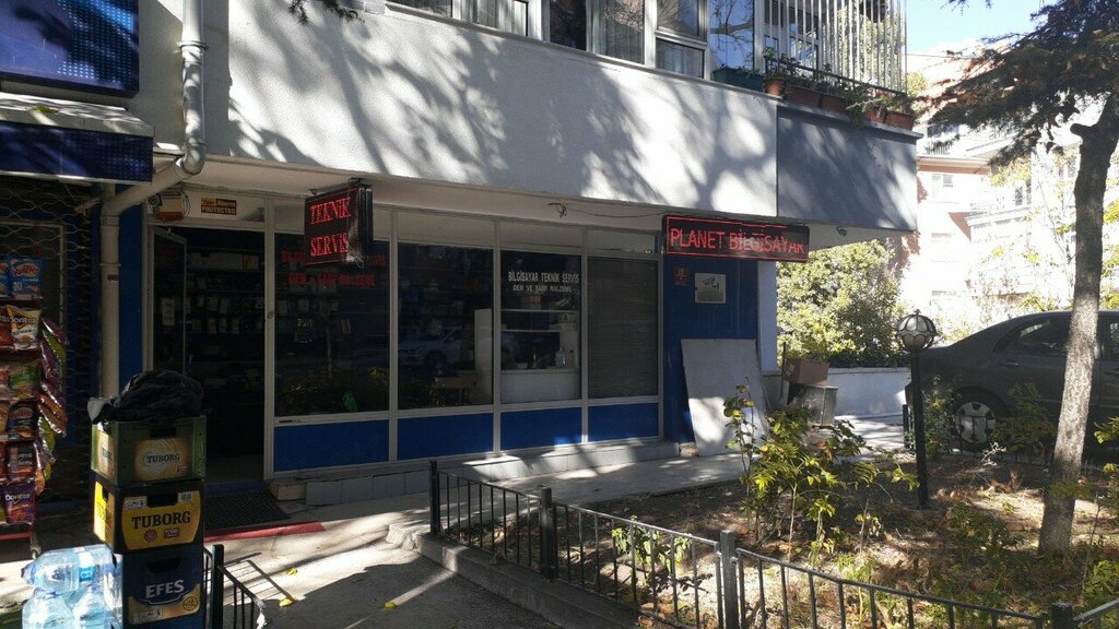 Computer store Planet Computer, Ankara, photo