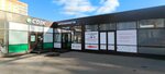 Автозапчасти (Spartakovskaya Street, 19Вс2), tienda de repuestos y artículos para automóviles