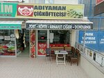 Adıyaman Raw Meatballs (Ankara Province, Etimesgut District, Şehit Hikmet Özer Cad., 25B), fast food