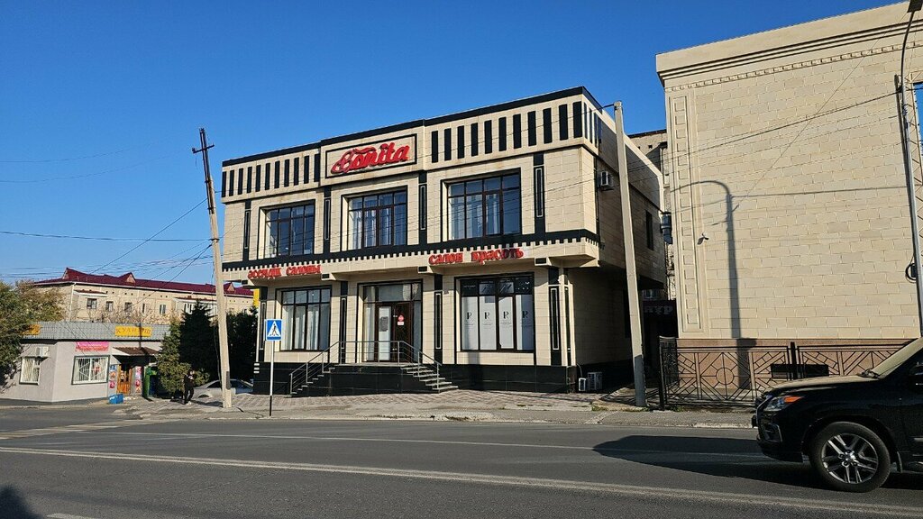 Beauty salon equipment Rr Beauty, Chimkent, photo