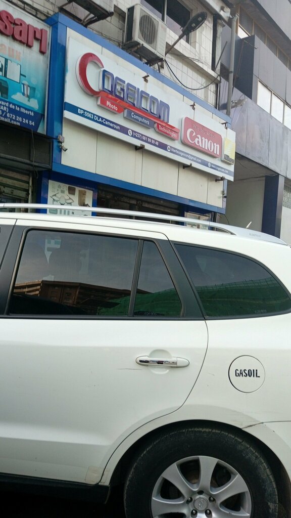 Department store Gogeicom, Douala, photo