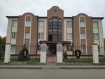 Ставропольская межрайонная природоохранная прокуратура (Pyatigorskaya ulitsa, 29), prosecutor's office