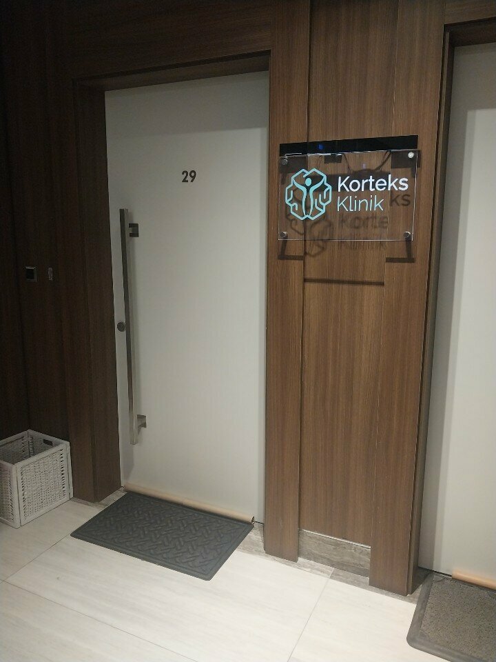Private practice doctors Korkets Clinic, Ankara, photo