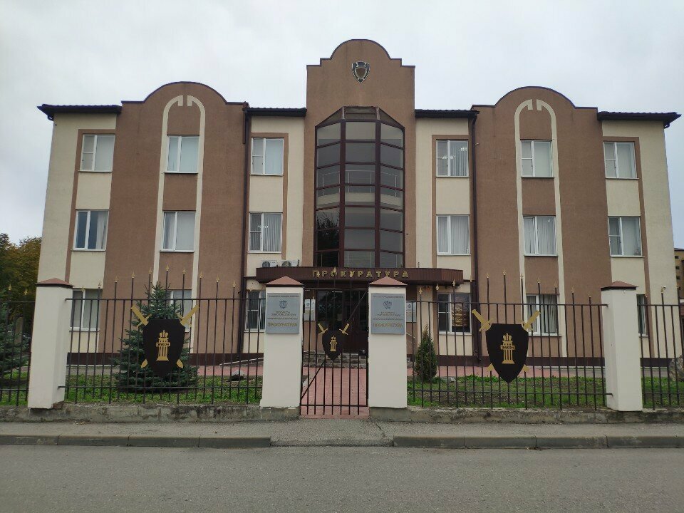 Prosecutor's office Минераловодская межрайонная прокуратура, Mineralniye Vodi, photo
