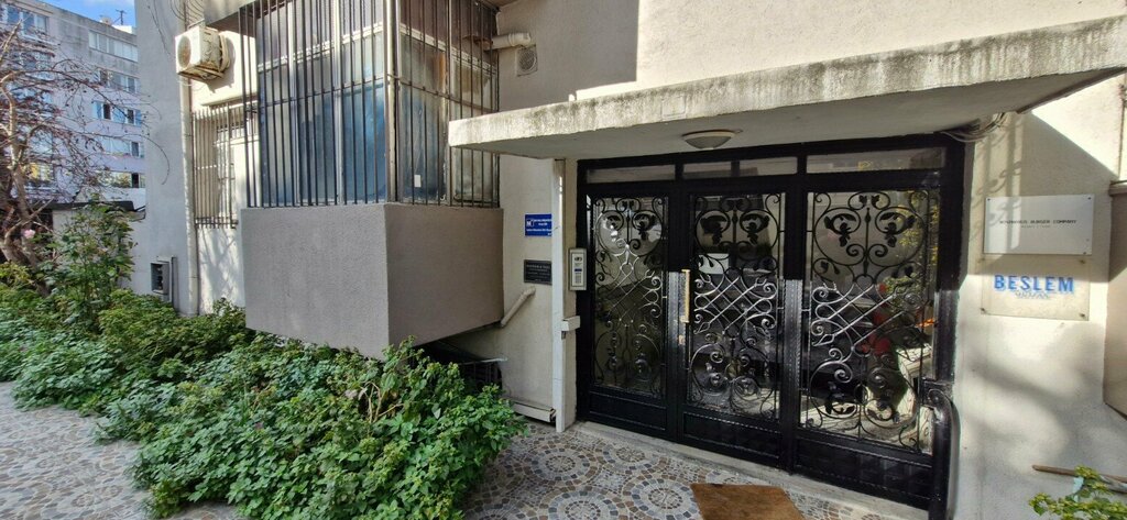 Accountants Mali Recep İşık, Istanbul, photo