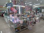 Toy Department (Tole Bi Street, 260) ، دمى وألعاب