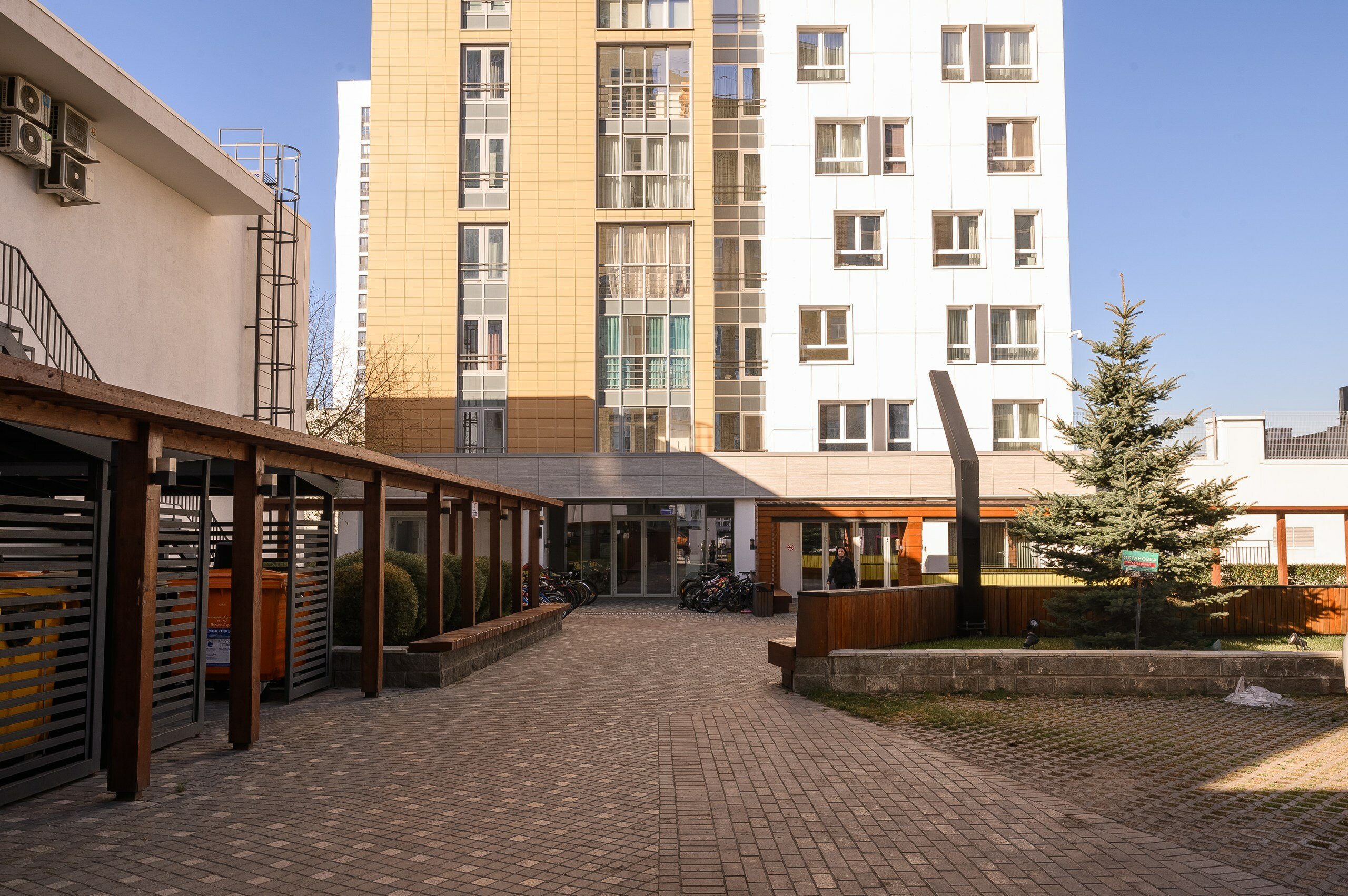 Фото отеля 1