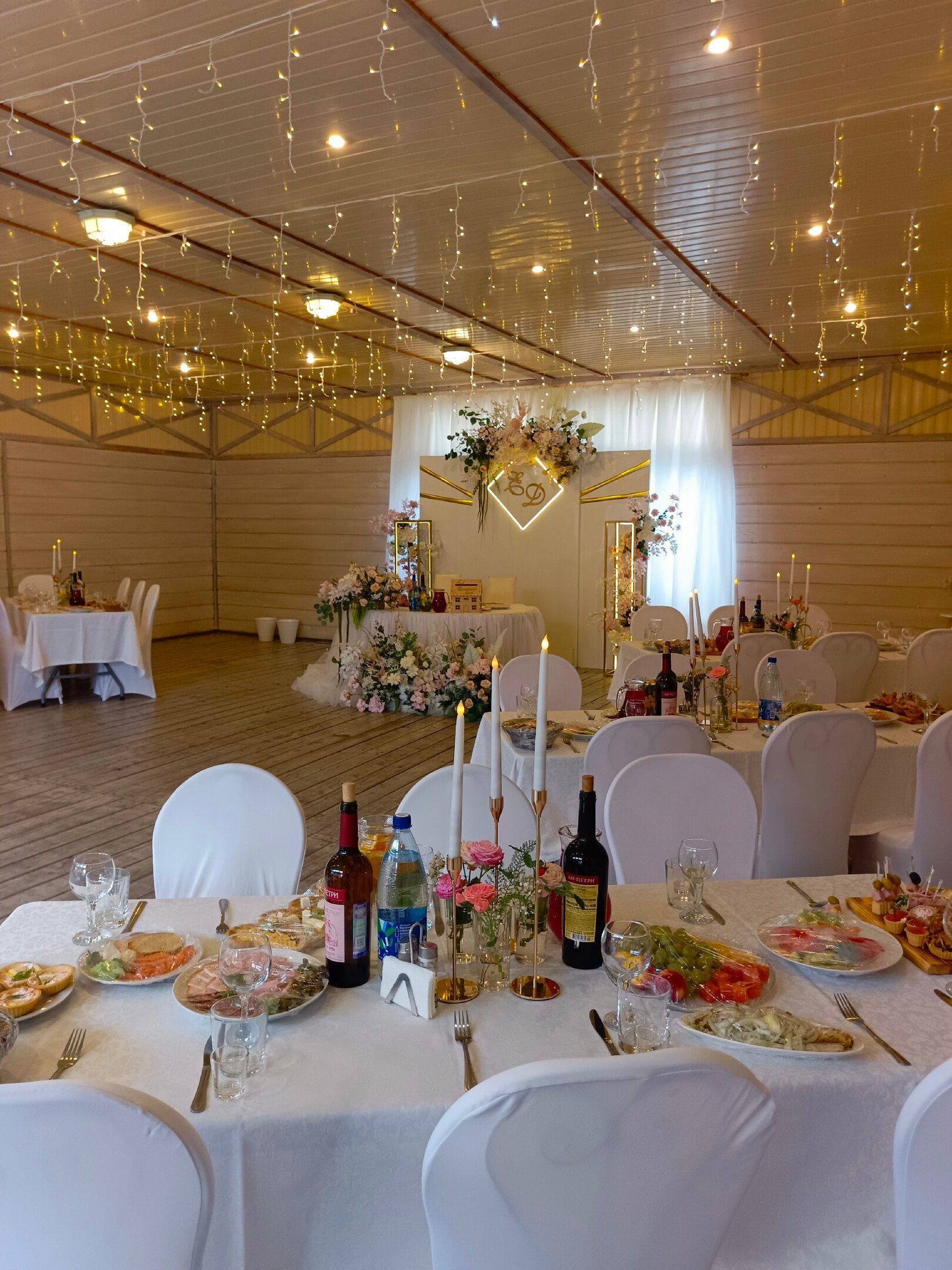 Фото Фазенда