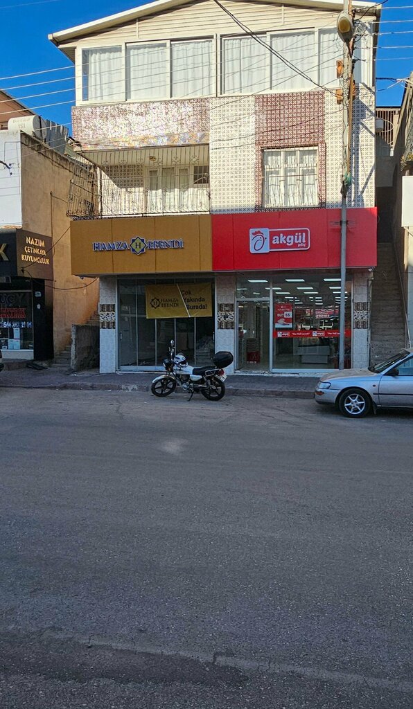 Confectionary Hamza Efendi, Adana, photo