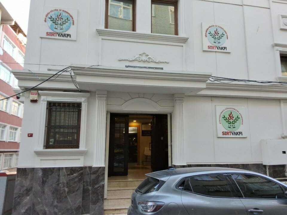 Public fund Siirt Education Culture and Solidarity Foundation, Istanbul, photo