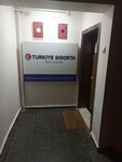 Ful Sigorta (Ankara Province, Altındag District, Hacı Bayram Mah., Plevne. Cad., 8B), insurance broker