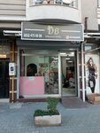 Derenesya Boutique (İzmir, Gaziemir, Gazi Mah., Refik Cesur Cad., 13), clothing store