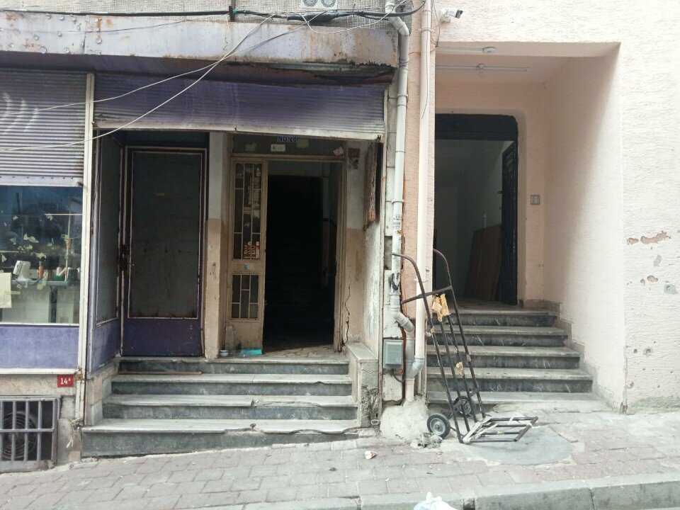 مركز أعمال Gunduz Bey Business Inn ، اسطنبول، صورة