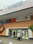 Fishka V Stile (Borovskoye Highway, 27), clothing store