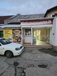 Обжорка (улица Багликова, 29Б) ، محل بقالة