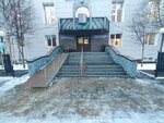 Сопки. Семья, семейное пространство (Kapitana Burkova Street, 30) ، مركز تنمية الأطفال