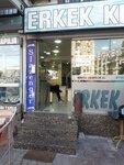 Men's Hairdresser Ali (İzmir, Gaziemir, Atıfbey Mah., 5 Sok., 82D), barbería