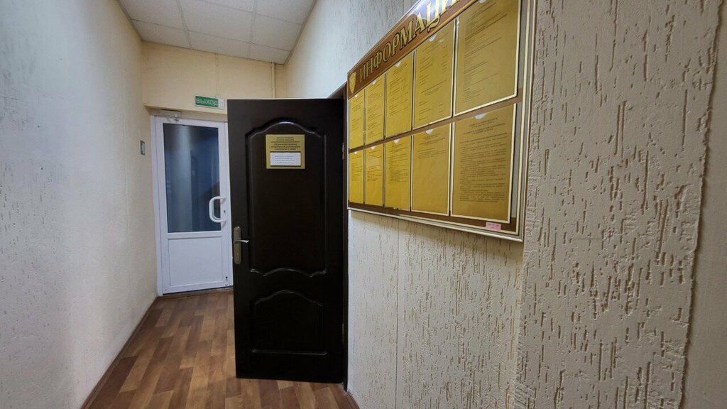 محامي Адвокат Потапова Евгения Викторовна ، مينسك، صورة