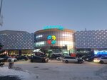 Jusan (Magzhan Zhumabayev Street, 91) ، آلة صرف النقود الأوتوماتيكية