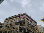 Fuatbey Business Center (İstanbul, Kadikoy, Halitağa Cad., 11A), business center