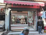 Has Kasap (İzmir, Konak, Konak Mah., 873 Sok., 62), butcher shop