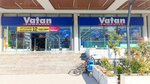 Vatan Computer Selçuker (Konya, Selçuklu, Parsana Mah., Kaletaş Cad., 2D), electronic devices and components