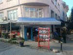 Mini Market and Liquor Shop (İstanbul, Fatih, Küçük Ayasofya Mah., Gelinlik Sok., 8A), grocery