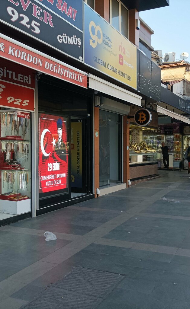 Cash and settlement center Global Payment Services, Antalya, photo