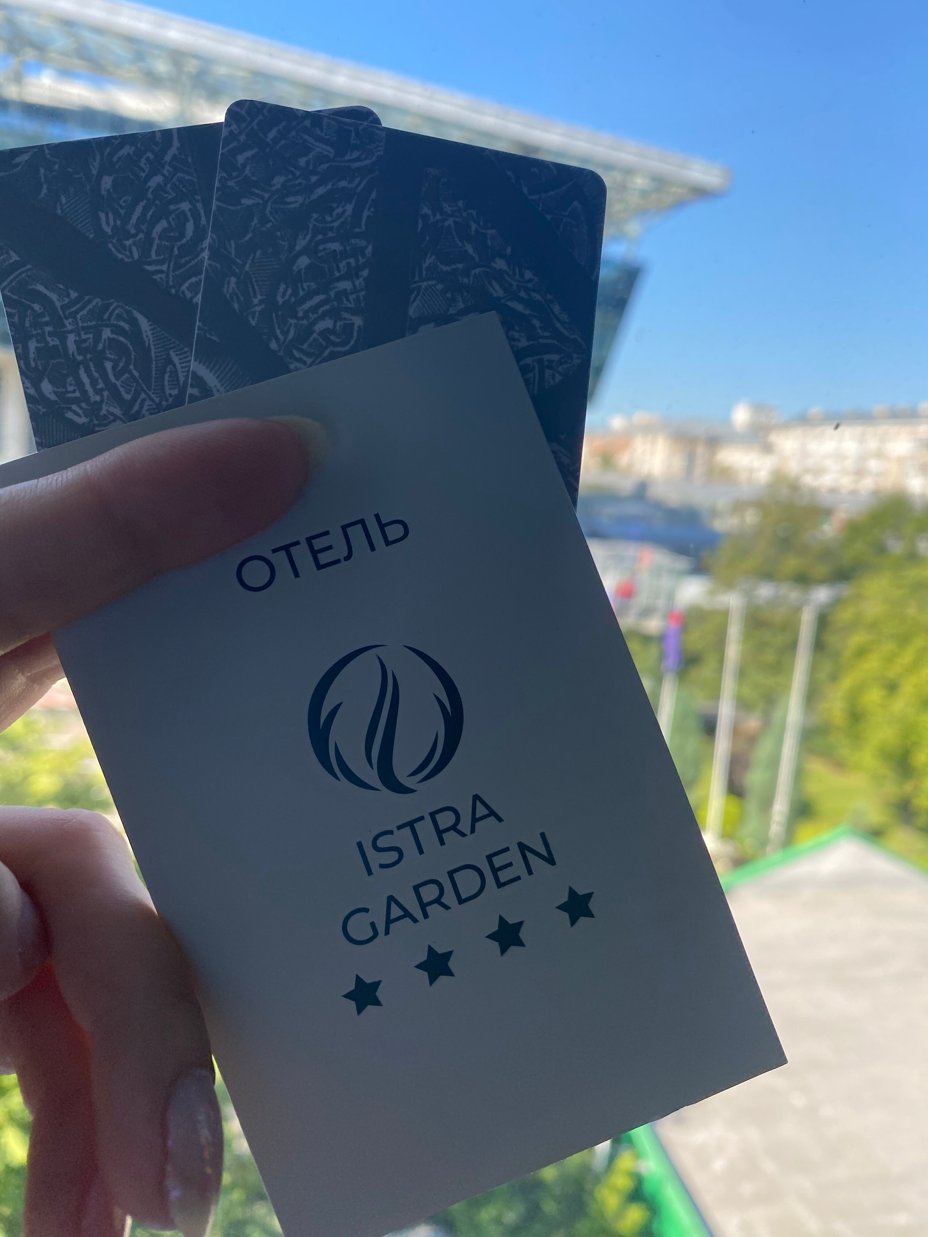 Фото Истра Гарден