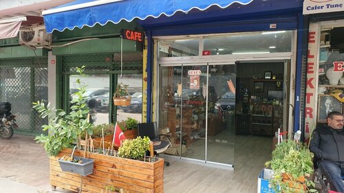 alibaba tobacco Alibaba Tobacco, tobacco and smoking accessories shop, İstanbul, Kadikoy,  Zühtüpaşa Mah., Recep Peker Avenue, 42F — Yandex Maps