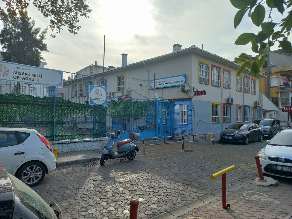 Primary school Mehmet Akif Ersoy Primary School, Izmir, photo