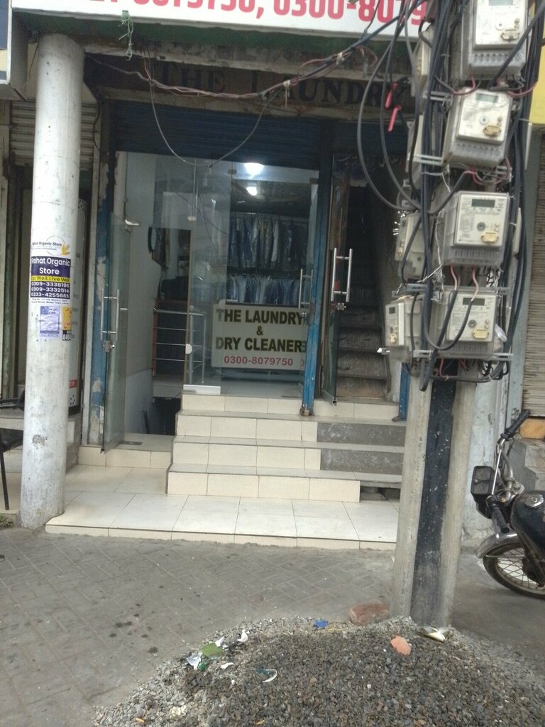 Dry cleaning The Laundry and Dry Cleaner, Lahore, photo