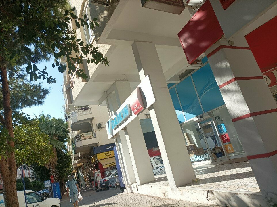 Engineering Daikin Kure Engineering, Antalya, photo