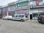 Alkan Kauçuk (Bursa, Nilüfer, Üçevler Mah., 64. Sok., 29), caucho y productos de caucho