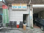 Yavuz Oto Toptan Yedek Parça (Bursa, Osmangazi, Kemerçeşme Mah., 14. Şen Sok., 59A), producción de repuestos de automóvil
