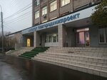 Fsl (Privokzalniy District, Germana Street, 25), interior design