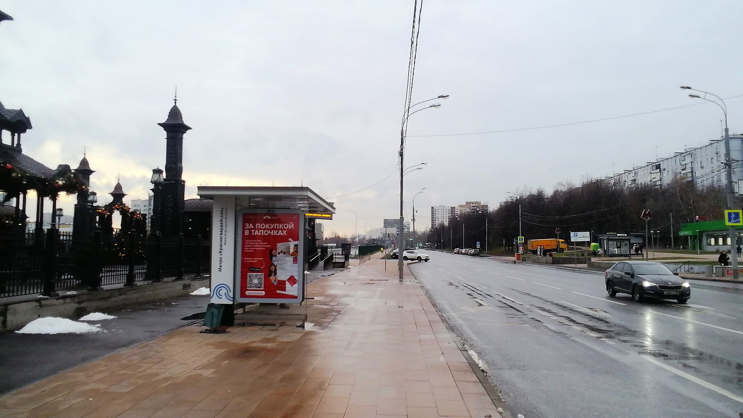 Nikolaev porno rasmlar