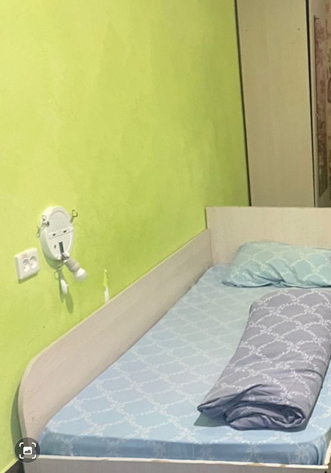 Фото Теплый плед