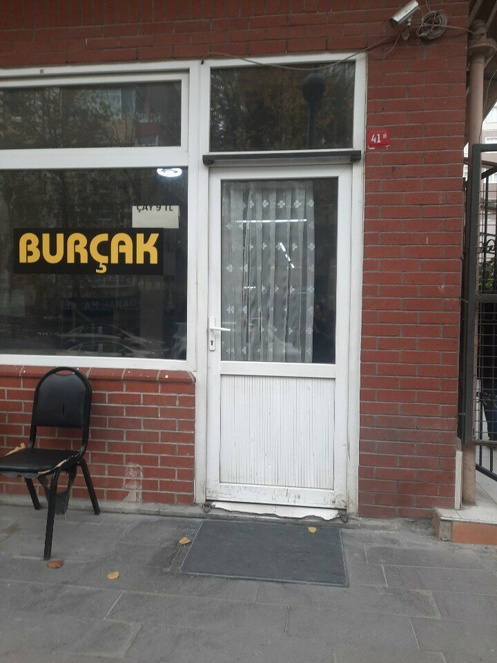 Cafe Cafe Burcak, Istanbul, photo