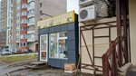 Овощи фрукты (Likhvintseva Street, 68), greengrocery