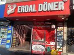Erdal Doner (İstanbul, Esenler, Fatih Mah., Fatih Cad., 4) ، مطعم