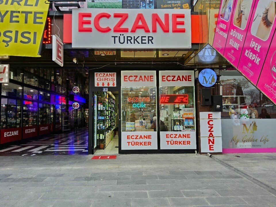 Pharmacy Türker Eczanesi, Konya, photo