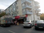 Gul’un Mutfagi Home Cooking and Breakfast (Istanbul, Kartal, Uskudar Avenue, 69C) ، مطعم