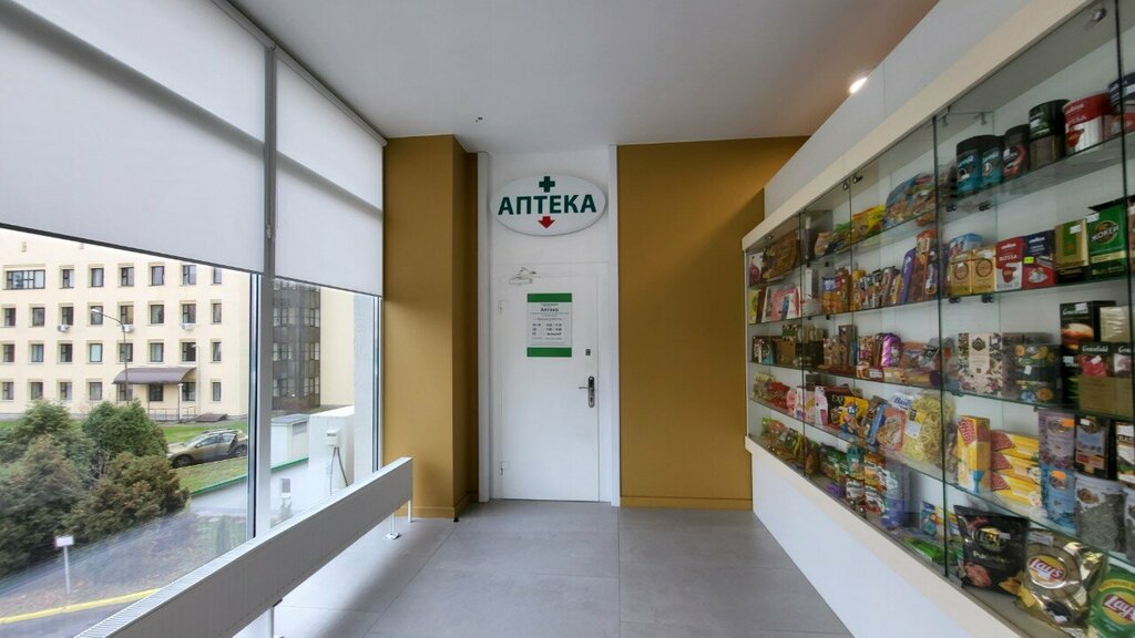 Pharmacy Belfarmatsiya Apteka № 81 chetvertoy kategorii, Minsk, photo