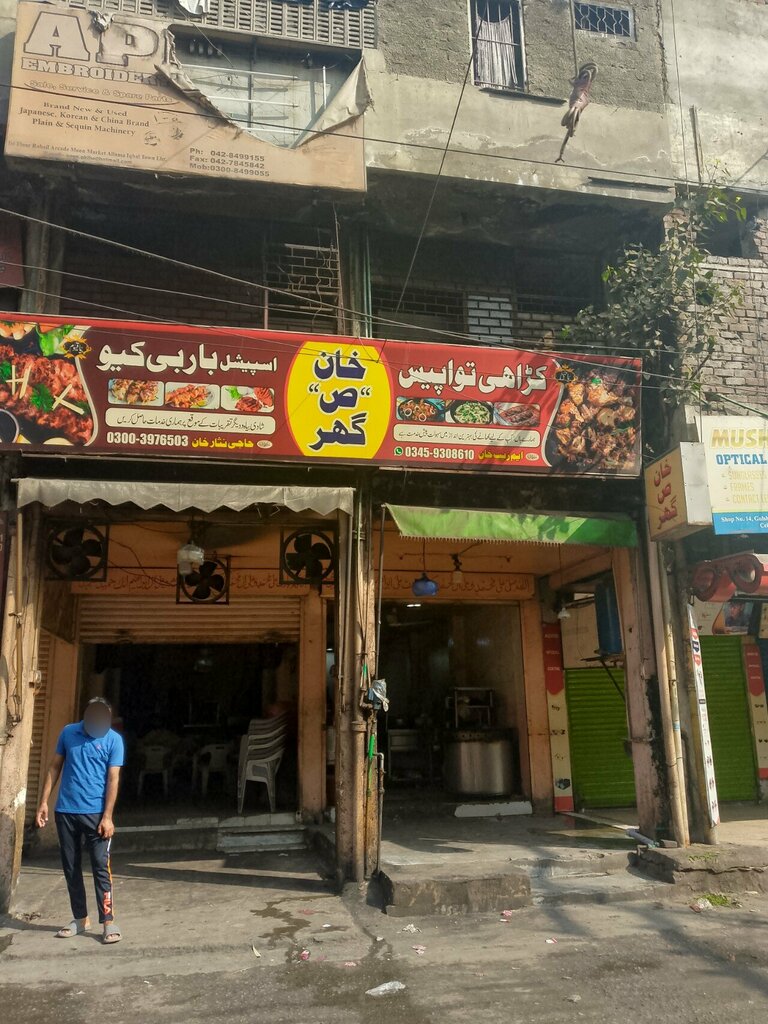 Hotel Khan swad ghar, Lahore, photo