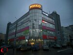 Magazin odezhdy (Klinicheskaya Street, 41/30), clothing store